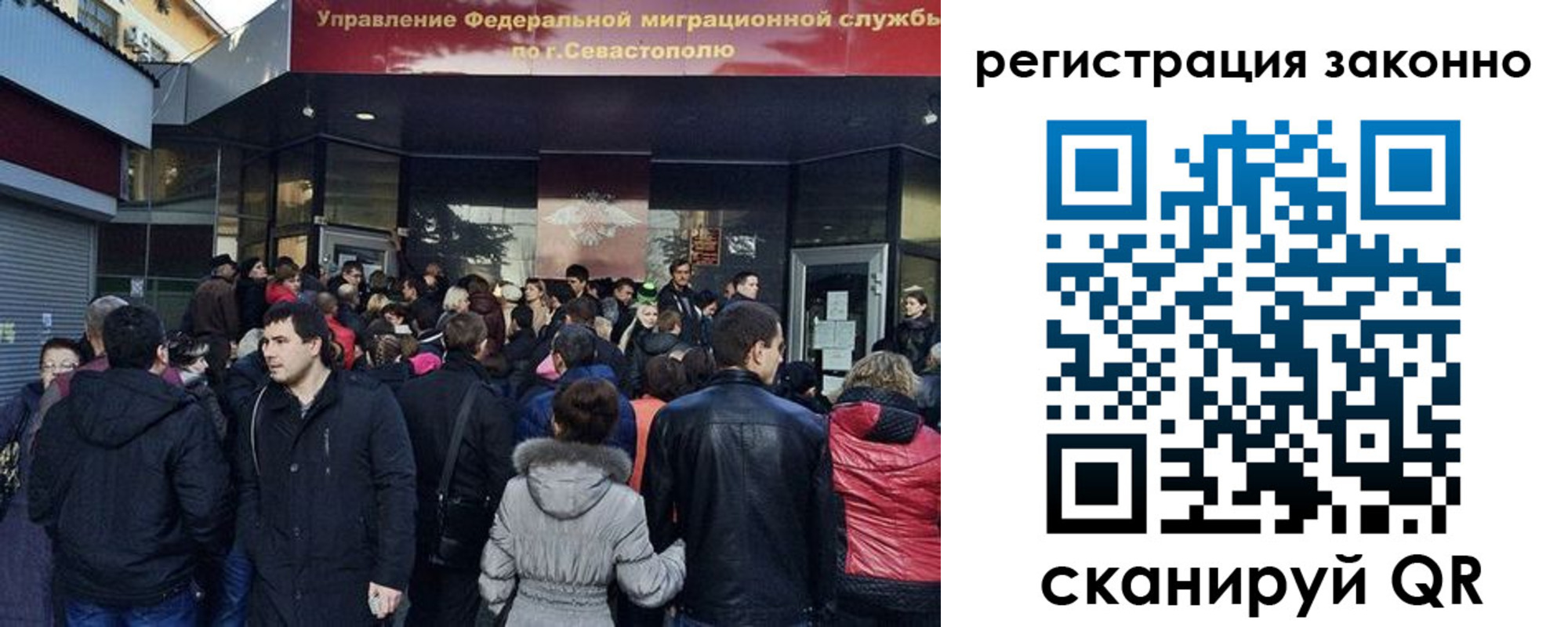 пропишу в квартире в Радужном